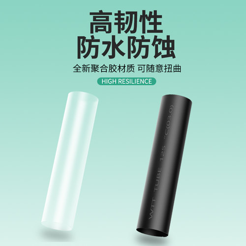 大物青鱼钩保护套钩柄防磨套鱼钩热缩管防子线磨损脱钩钓鱼小配件 - 图2