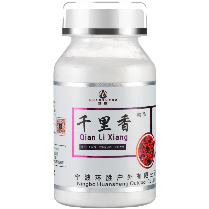 环盛红虫蚯蚓拉饵伴侣浓腥红虫胶粘粉冬季野钓红虫拉肉夹馍诱食剂,淘宝优惠券,粉丝福利购,淘宝优惠卷