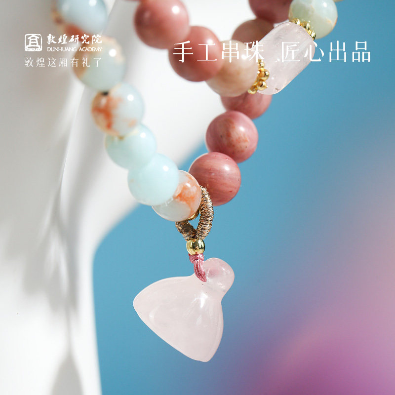 敦煌研究院莲梦·寿山石双圈手串 博物馆文创手链首饰生日礼物女