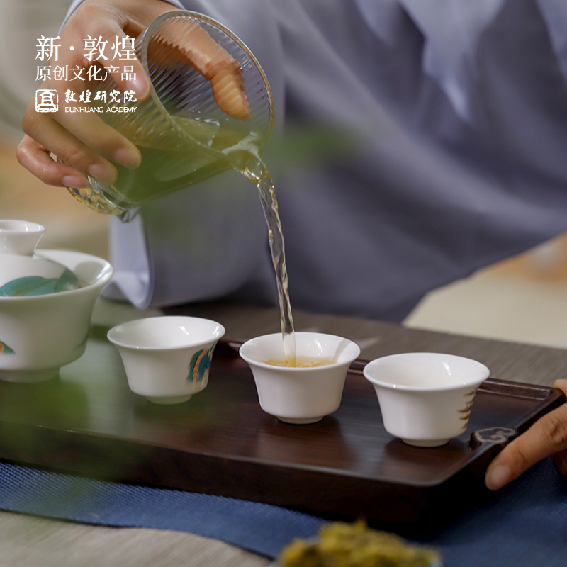 敦煌研究院 山水饮敦煌旅行茶具 便携茶具套装户外茶具文创礼品 - 图0