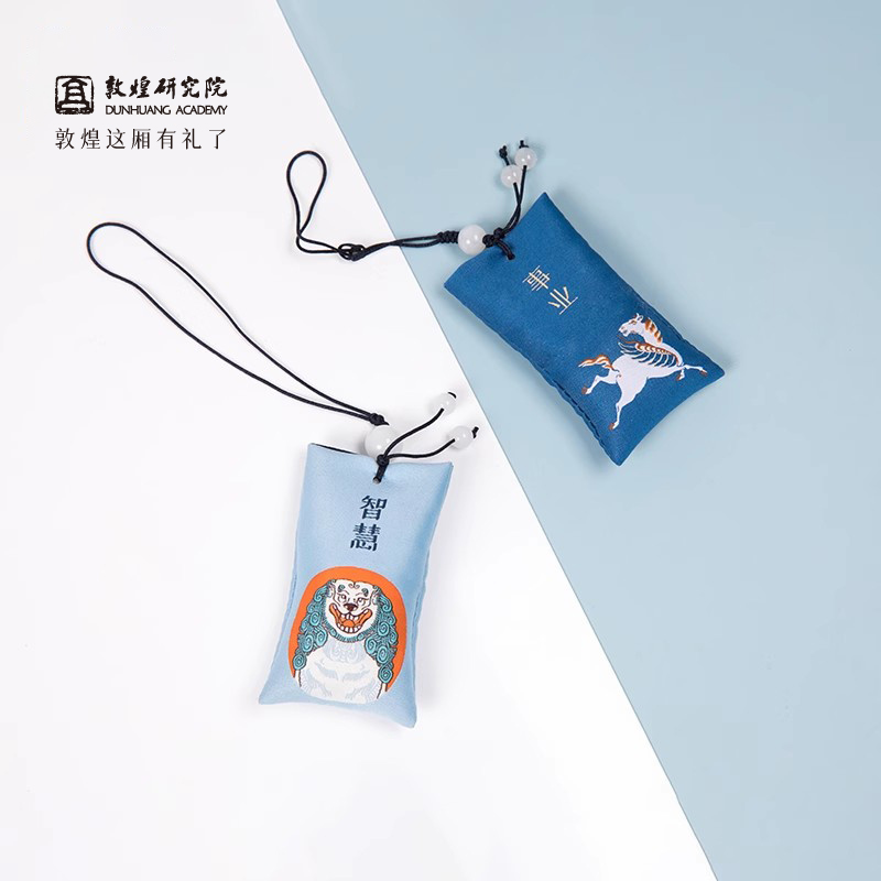 敦煌研究院 古风随身香囊 平安符车载香包荷包博物馆文创生日礼物 - 图1