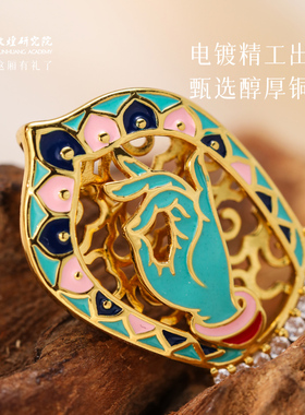 敦煌研究院拈手愿语手姿系列胸针