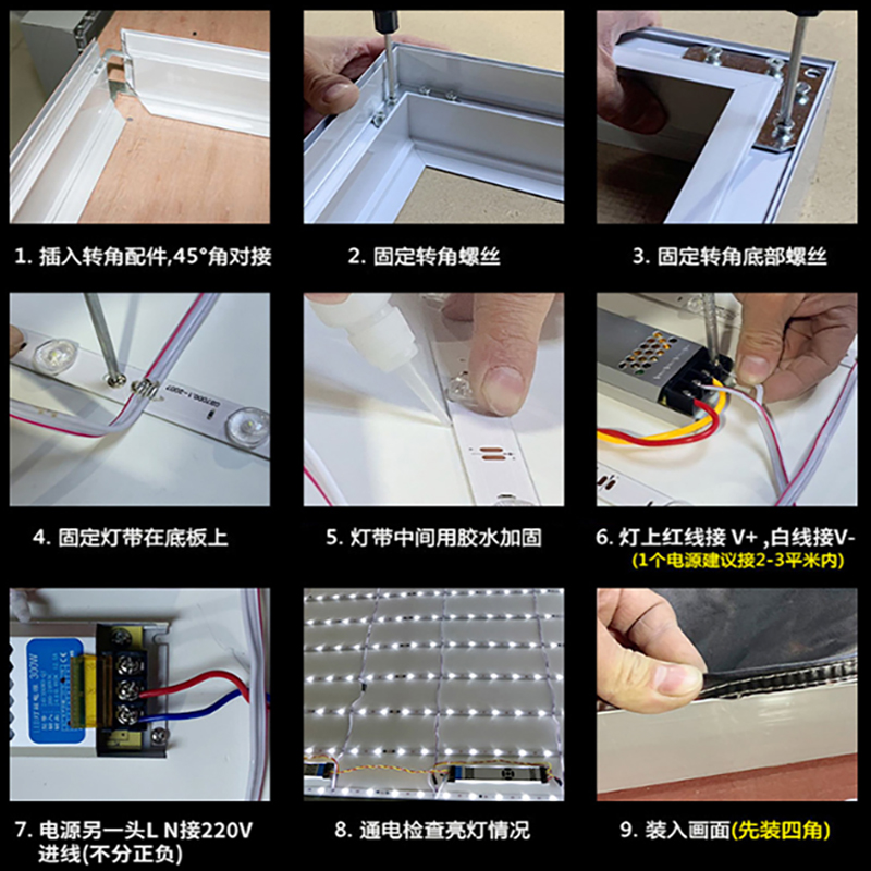 卡布灯箱uv软膜灯箱布无边框铝合金型材户外门头挂墙式广告牌定制 - 图0