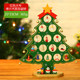 Mini christmas tree diy desktop ornaments