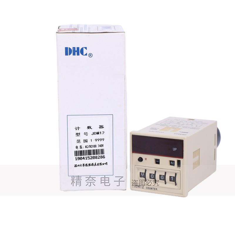 温州大华JDM12  预置 计数器12v 30mA信号输入可加法/减法48x48 - 图3