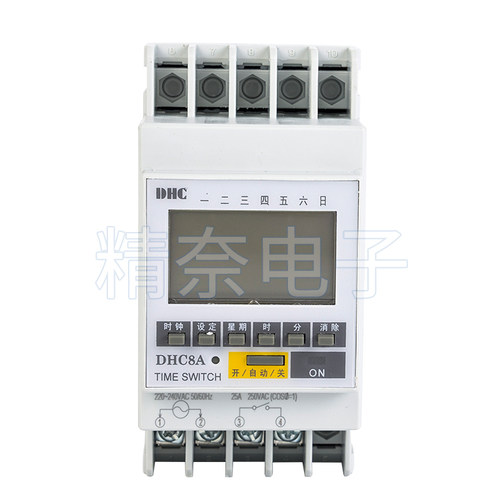 大华DHC8A-1A  可编程时控器/定时器一常开25A 8次开和关 - 图3