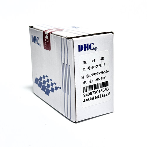 温州大华 DHC15L-2累时器电子式计时器 导轨式安装范围999999h59m - 图3