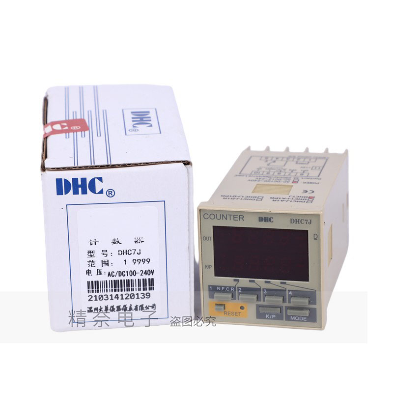 DHC大华计数器 DHC7J预置计数器4位数显N F C R输出模式45*45-图3