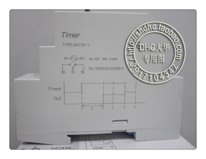 温州大华 DHC19-1小型时间继电器 一组延时触点 0.3S-30M