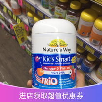 Australian children fish oil DHA 3 Fruits Taste 180 Eye Brain Intelligence Natures SPOT