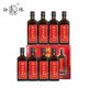 Shaoxing Baita traditional five-year-old semi-dry rice wine 480ml*8 bottles full box