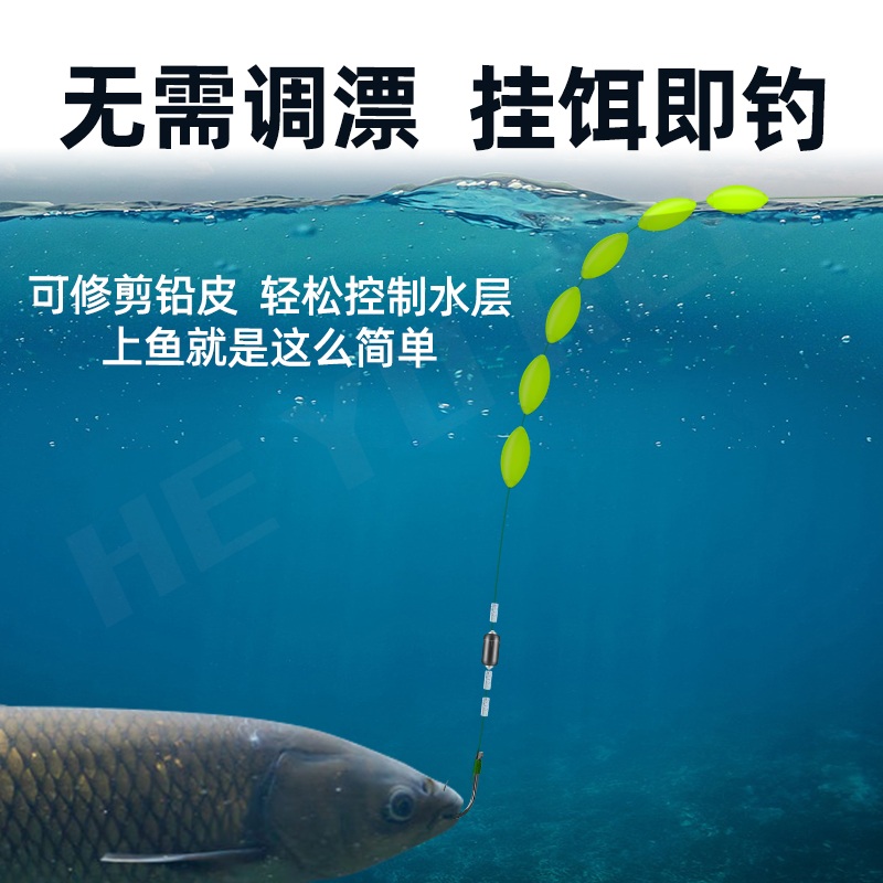 大物七星漂线组醒目大号豆单钩伊势尼巨物鱼钩双钩主线成品套装 - 图2