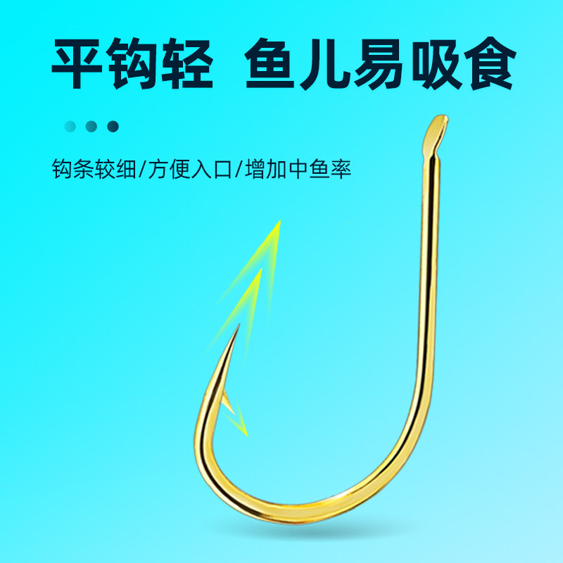 免调漂圆柱形七星漂线组钓鲫鱼专用正品金海夕传统钓单钩通线成品,淘宝优惠券,粉丝福利购,淘宝优惠卷