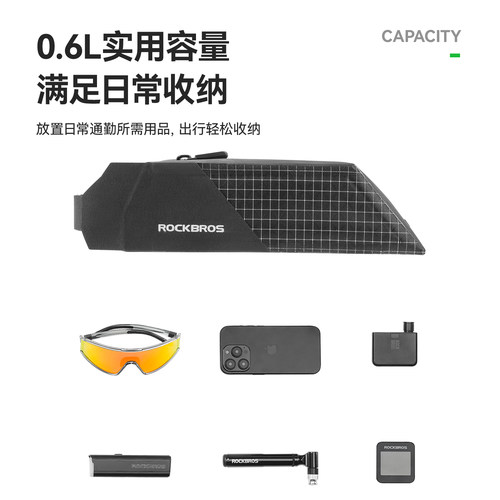 洛克兄弟自行车包防水前梁包上管车头手机包公路山地车马鞍骑行包 - 图3