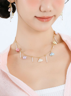 甜妹多巴胺星星云朵项链幻彩甜酷小众设计颈饰温柔显白锁骨链项链