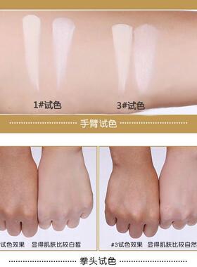 包邮韩国爱诺干湿两用粉饼双干粉饼遮瑕嫩白定妆保湿控油粉底液
