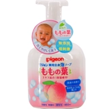 Pigeon, средство детской гигиены, шампунь, детский гель для душа для новорожденных, эссенция, 2 в 1