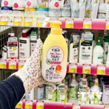 Детское молочко для тела для новорожденных, детский крем для тела для раннего возраста, увлажняющий демисезонный лосьон, 300 мл