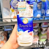 Японский гель для душа подходит для мужчин и женщин, мыло с розой в составе, 480 мл