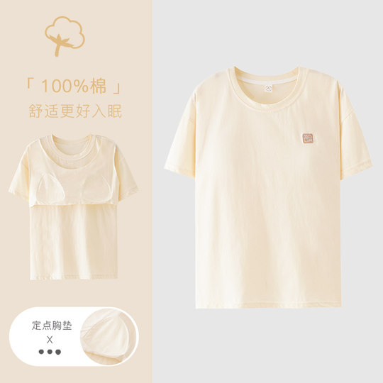 Full cotton breast pad pajamas women's single top without bra short-sleeved T-shirt in summer pure cotton thin round neck anti-convex dots