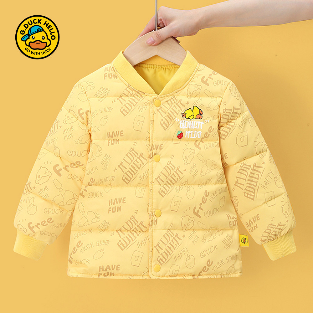 小黄鸭儿童轻薄羽绒服冬装新款男童女童宝宝羽绒内胆校服内搭外套,淘宝优惠券,粉丝福利购,淘宝优惠卷