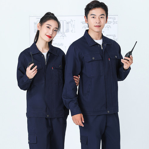 纯棉工作服套装男春秋长袖劳保服工厂车间电焊服高端工装上衣定制 - 图1
