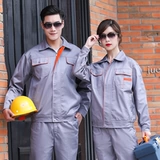 Износостойкий осенний светоотражающий высокоскоростной комбинезон, делается под заказ