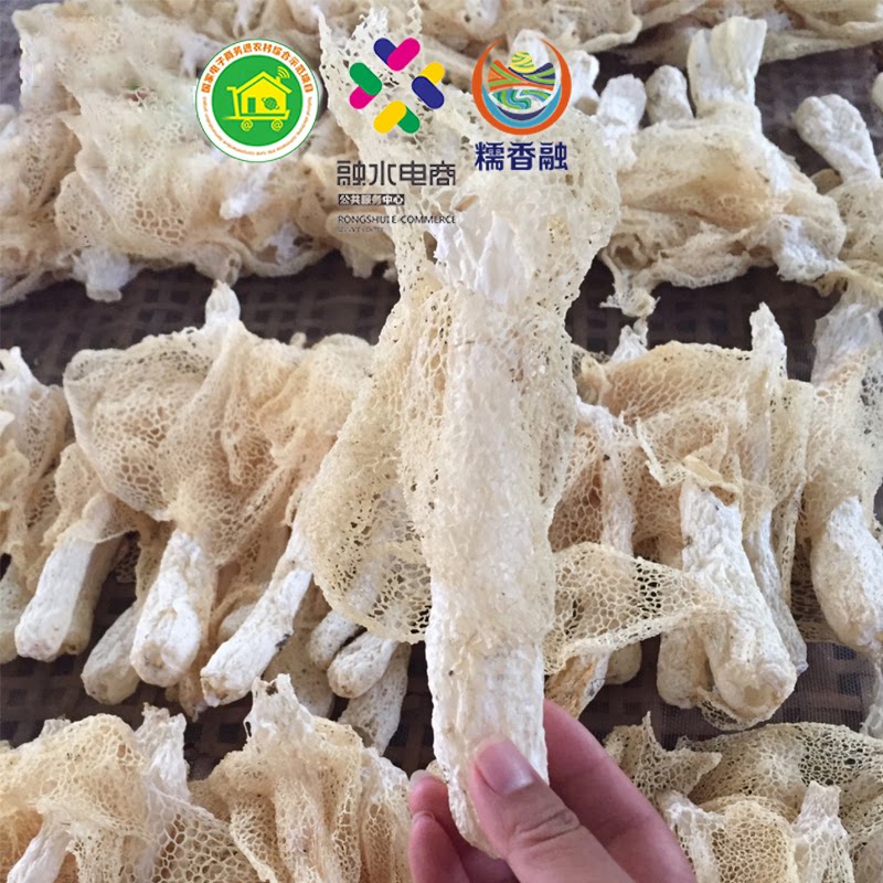 广西农家自产野生竹荪干货特级50g新鲜肉厚无硫竹菌菇煲汤_虎窝淘