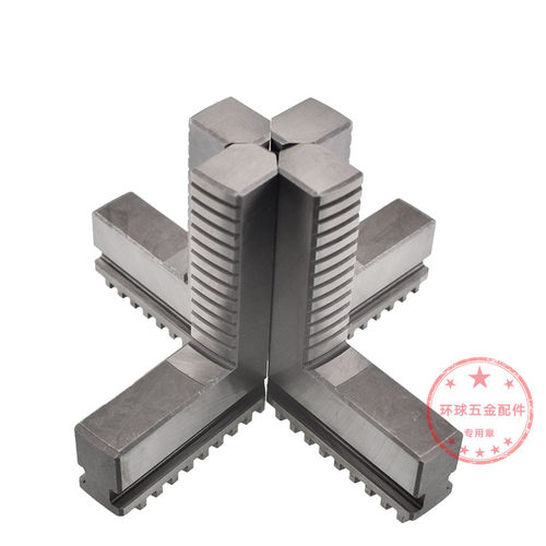 四爪自定心加高卡爪K12 200250四爪加长卡爪四爪联动卡盘正爪反爪 - 图3