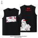 Ito Junji co-branded Sanrio Hello Kitty same style sleeveless T-shirt for men and women pure cotton vest vest clothes