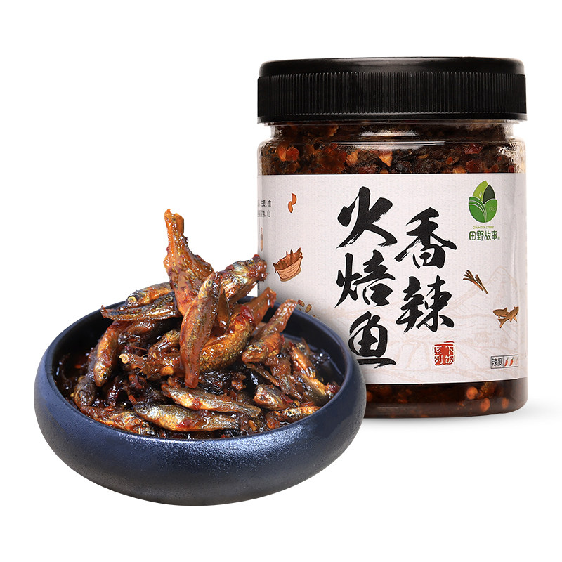 [田野故事]湖南特产香辣火焙鱼辣椒酱小鱼仔下饭菜豆豉鱼干零食,淘宝优惠券,粉丝福利购,淘宝优惠卷