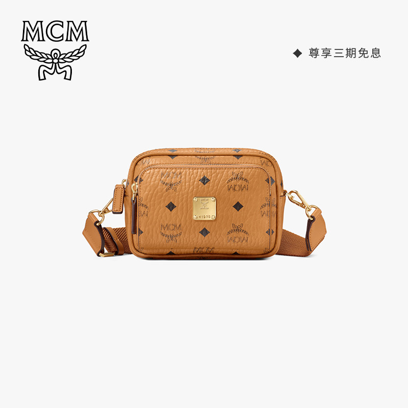 MCM  PORTUNA 经典印花超迷你斜挎单肩包