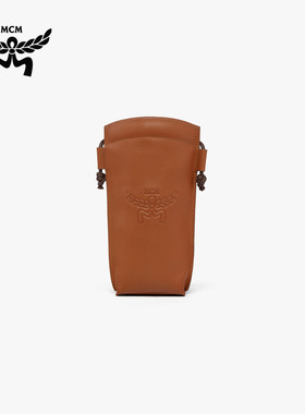 【春夏新品】MCM COLLECTION 方形黑色太阳眼镜附赠眼镜收纳包