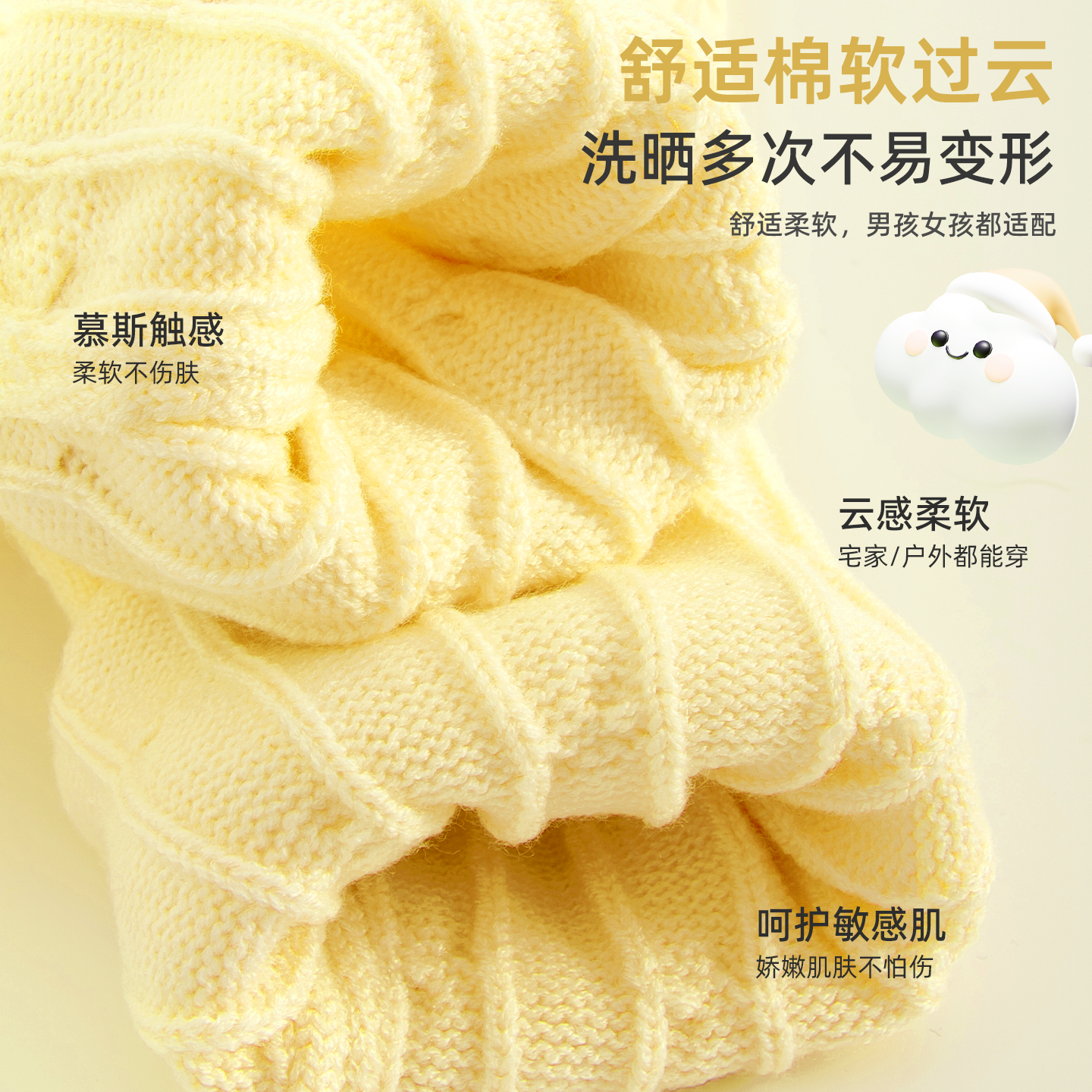 巴布豆女童毛衣红色薄款2026新款春儿童针织衫洋气女孩花边打底衫,淘宝优惠券,粉丝福利购,淘宝优惠卷