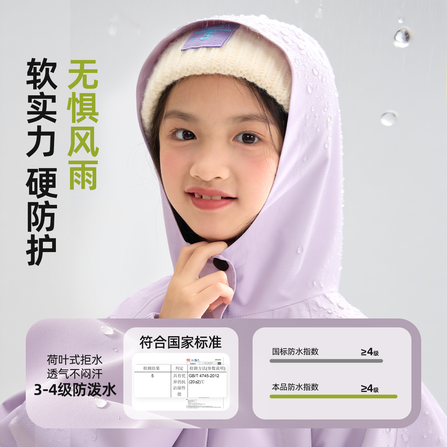 巴布豆男童运动套装加绒2026新款儿童加厚外套羽绒内胆冬装三件套,淘宝优惠券,粉丝福利购,淘宝优惠卷