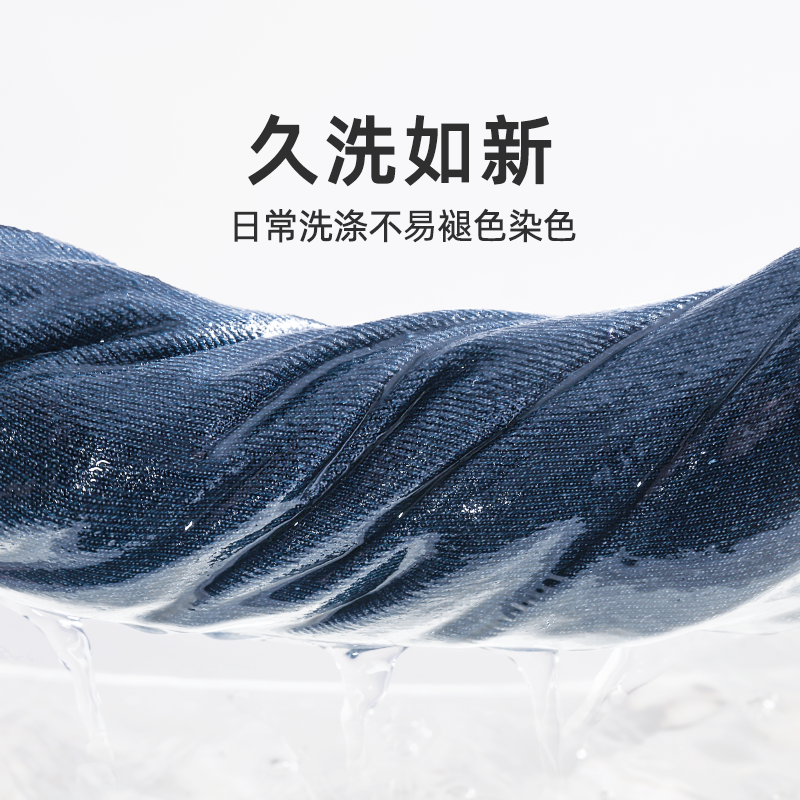 巴布豆女童加绒牛仔裤直筒冬季2024新款加厚女孩棉裤冬装儿童裤子
