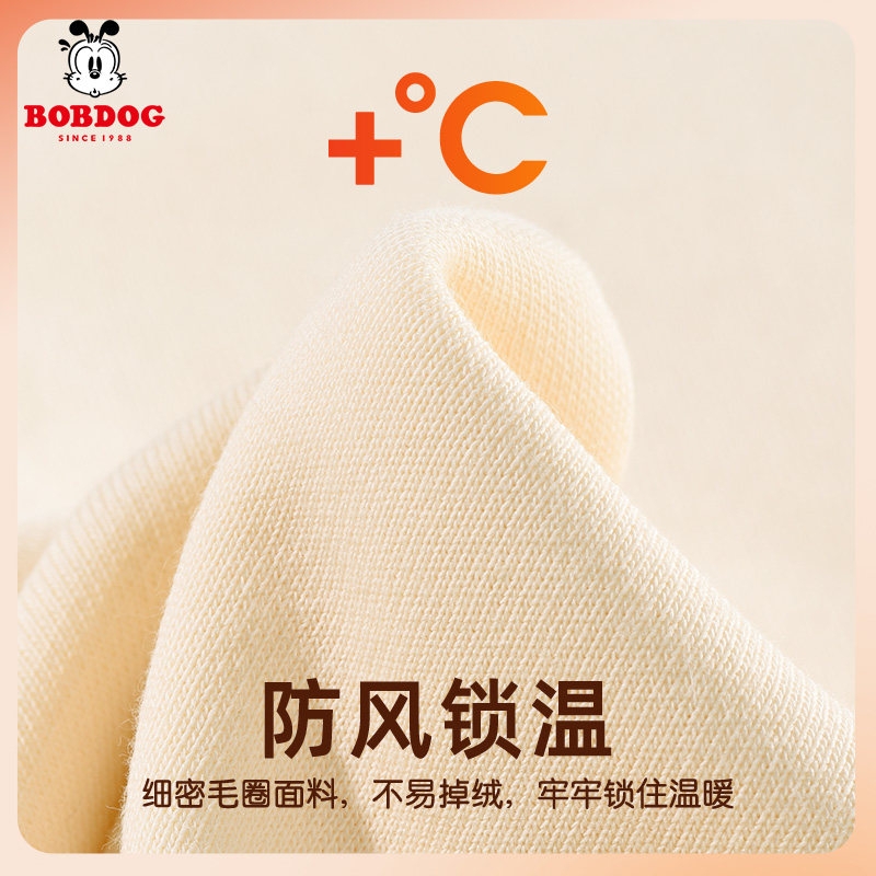 巴布豆童装女童加绒卫衣2024新款秋冬一体绒保暖上衣儿童冬装女孩