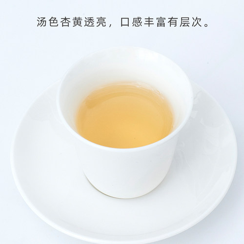 【寿眉】2025政和白茶 雨前高山原料 独立小泡袋 新款8泡/盒 - 图1