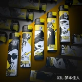 Одноразовая ветрозащитная длинная креативная трендовая модная зажигалка, делается под заказ, с печатью вашего логотипа