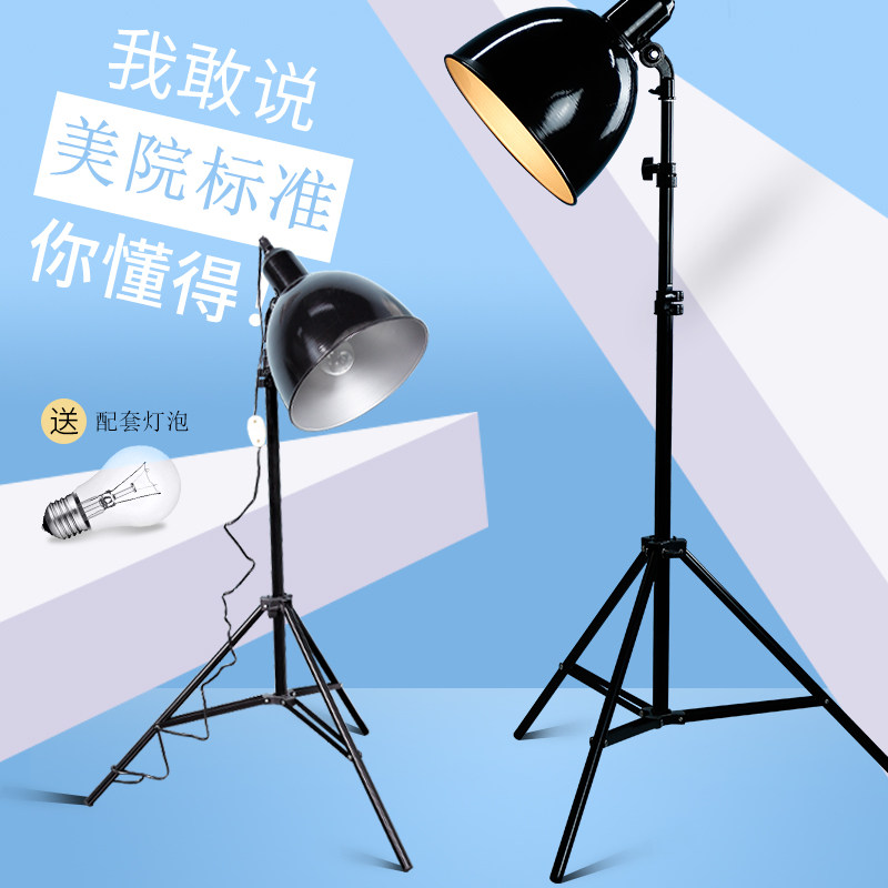 美术静物写生灯落地美术用静物灯摄影灯打光聚光灯素描灯画室专用写生灯_虎窝淘