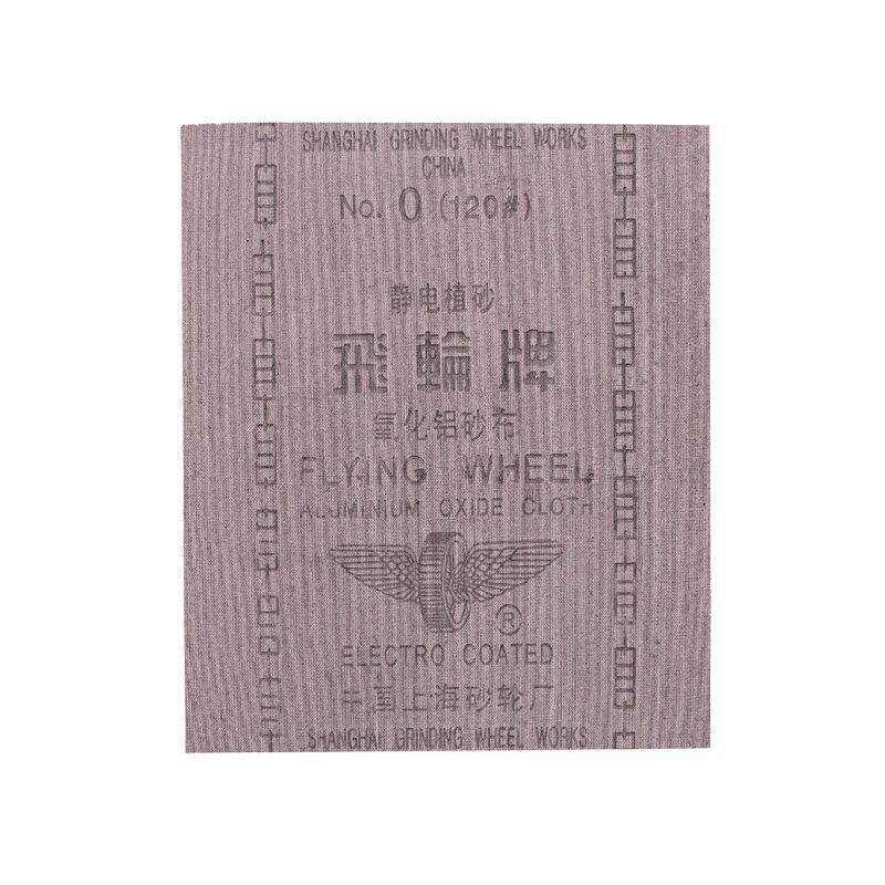 图5