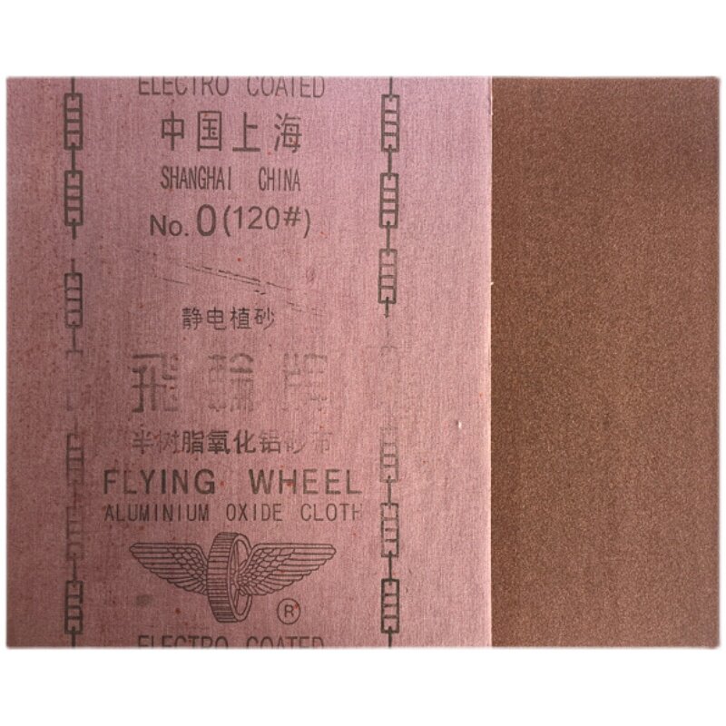 图5
