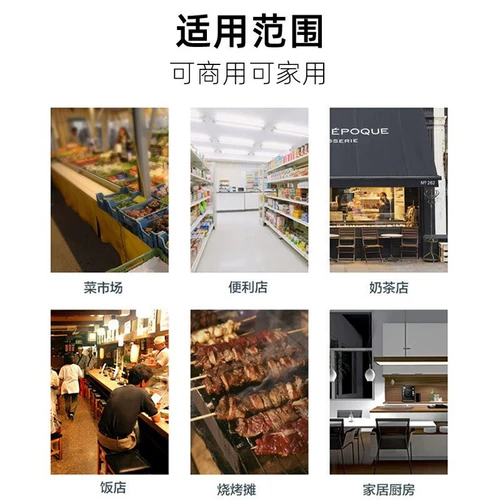 Энергосберегающий морозильник AUX Маленький бытовой охлаждение и замораживание и свежие двойные мощности с двумя мощностью коммерческий горизонтальный морозильник