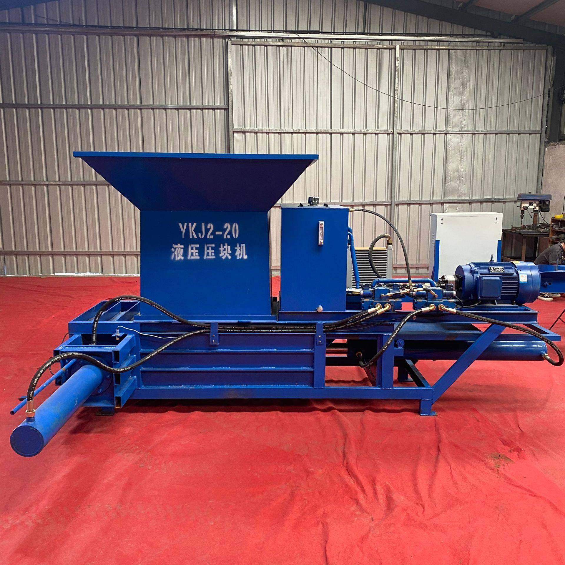 全自动秸秆液压压块机青贮打包机，厂家直销,淘宝优惠券,粉丝福利购,淘宝优惠卷