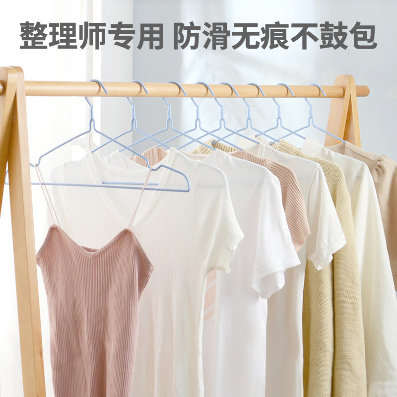 衣架加粗家用衣撑撑子晾衣服架儿童衣挂批发晒挂衣架子宿舍用学生
