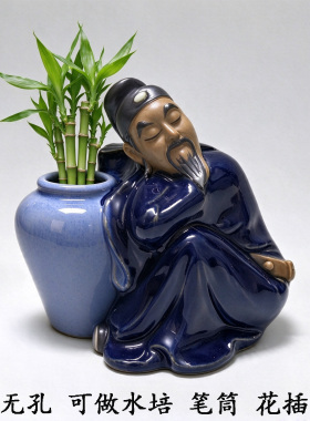 陶瓷李白醉酒盆栽造型笔筒摆件