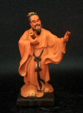 陶瓷孔子孟子老子庄子墨子摆件