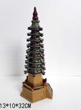 盆景配件陶瓷大型家居摆文昌塔
