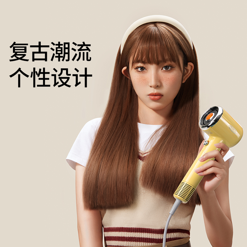 直白复古高速吹风机家用高速干负离子护发电吹风筒生日礼物送女友