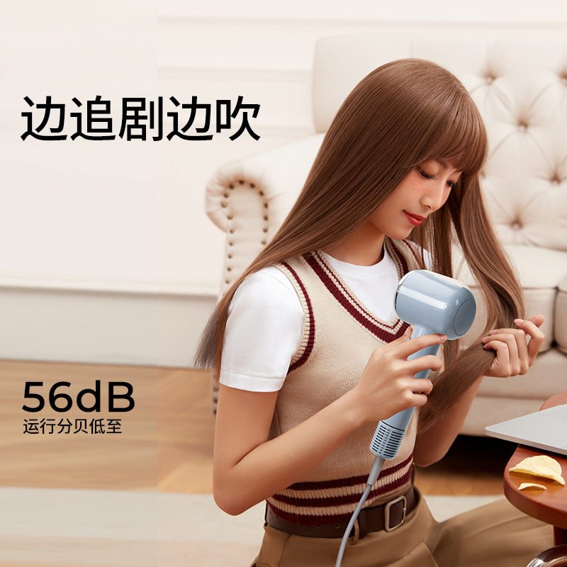 直白复古高速吹风机家用负离子护发电吹风筒甄选礼盒生日礼物女